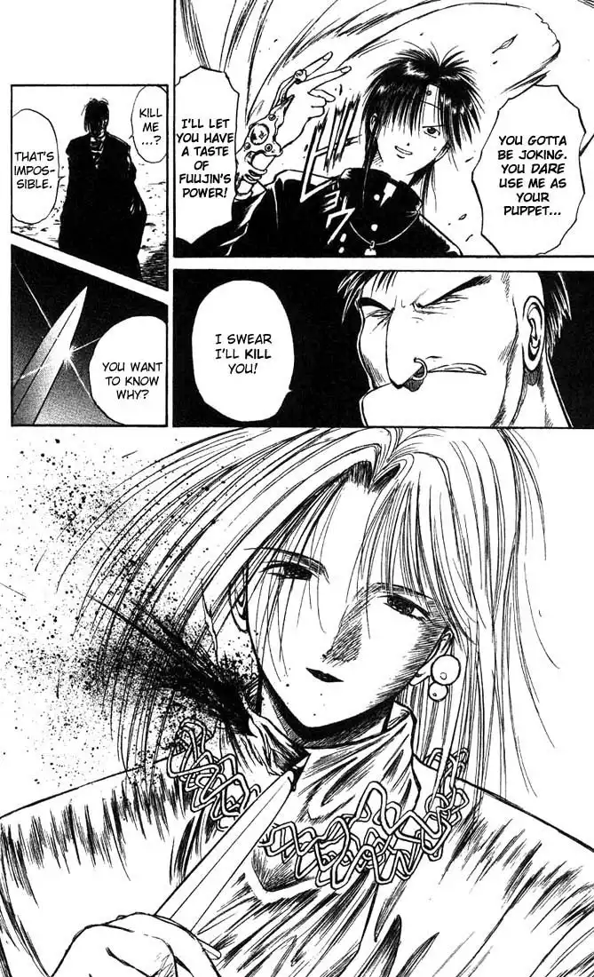 Flame of Recca Chapter 9 11